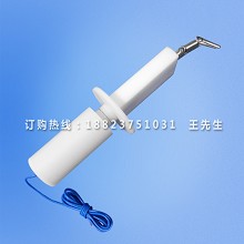 IP2X标准B型试验指带10N推力|带推力B类探棒|10N推...