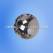 50mm 510g 试验钢球|试具1钢球|1号试具球|1号试验钢球