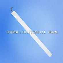 儿童试验指|儿童试验弯指|18号试验探棒|18号试验指|试具...