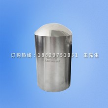 10J撞击元件|IK09冲击测试头|Ehc撞击锤头|IEC60068-2-75冲击元件