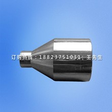 GB/T 1483.1-7006-54-2 E14灯头接触性能量规 E14接触性能量规