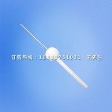 3mm试验探针|GB4793标准直径3mm试验针|Φ3×100mm试验探针