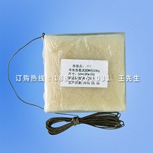 欧标冷冻负载试验M包500g|欧标冰箱负载试验M包|含4米长T型热电偶