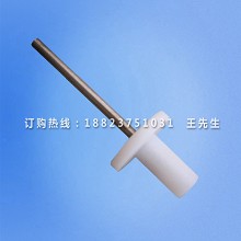 12号试验探棒|试验长销|试具12|12号试验销|GB16842试验销